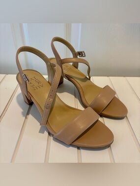 Naturalizer Bristol Sandal Size 5 Crème Brulee Beige